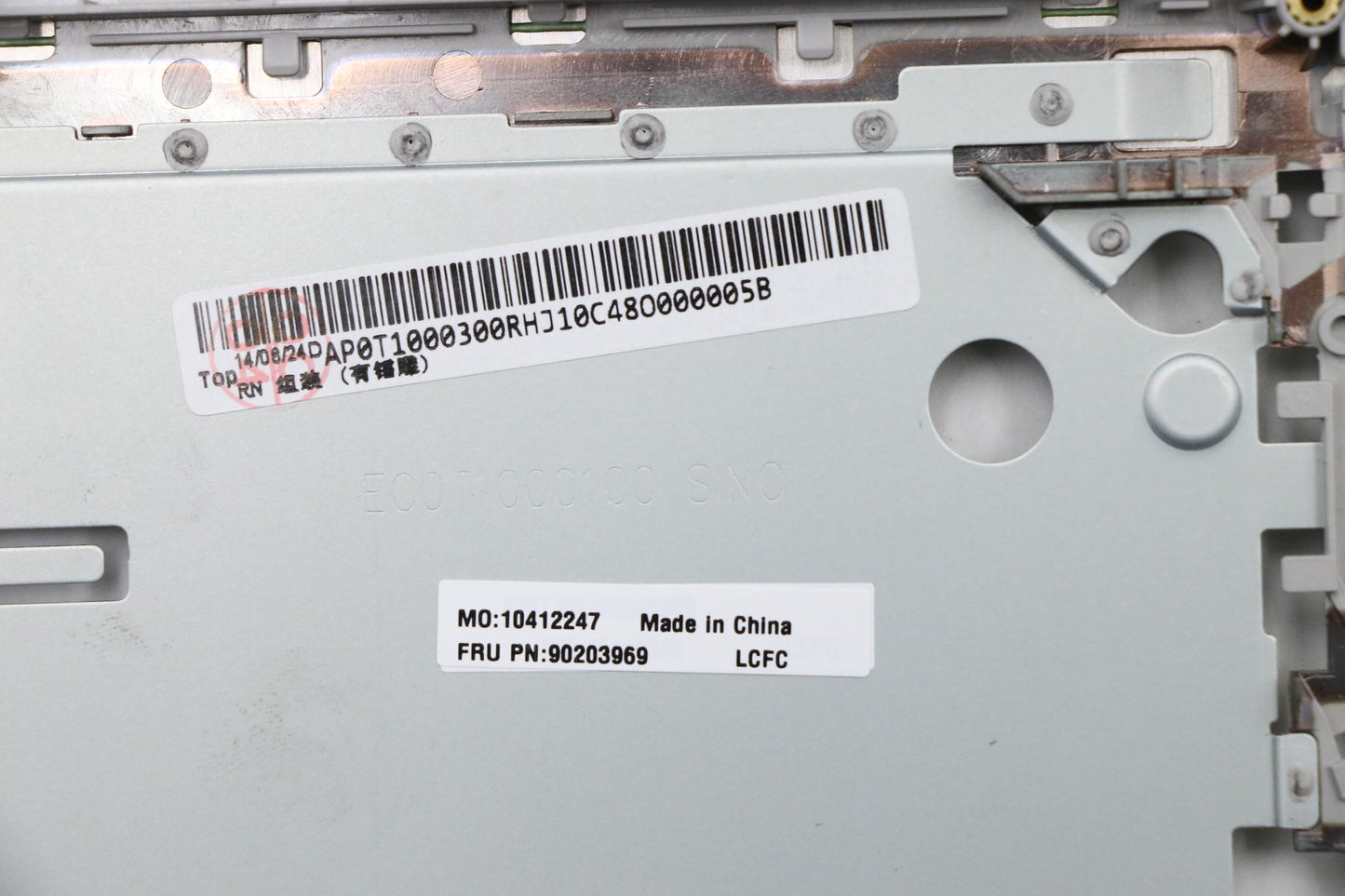 Lenovo Co Covers - 90203969