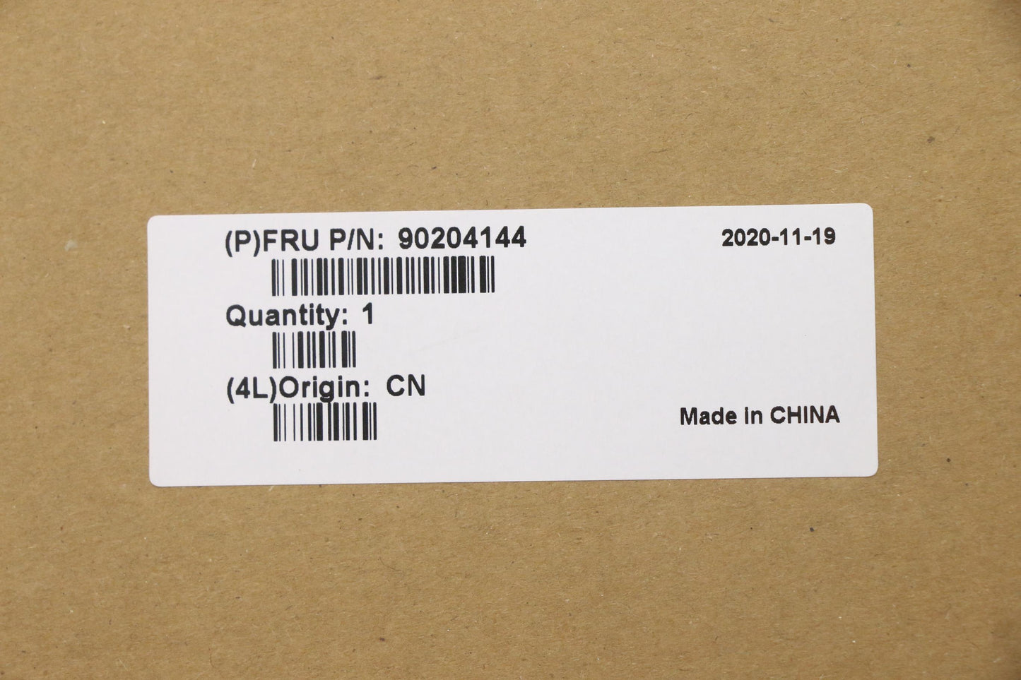 Lenovo Bz Bezels/Doors - 90204144