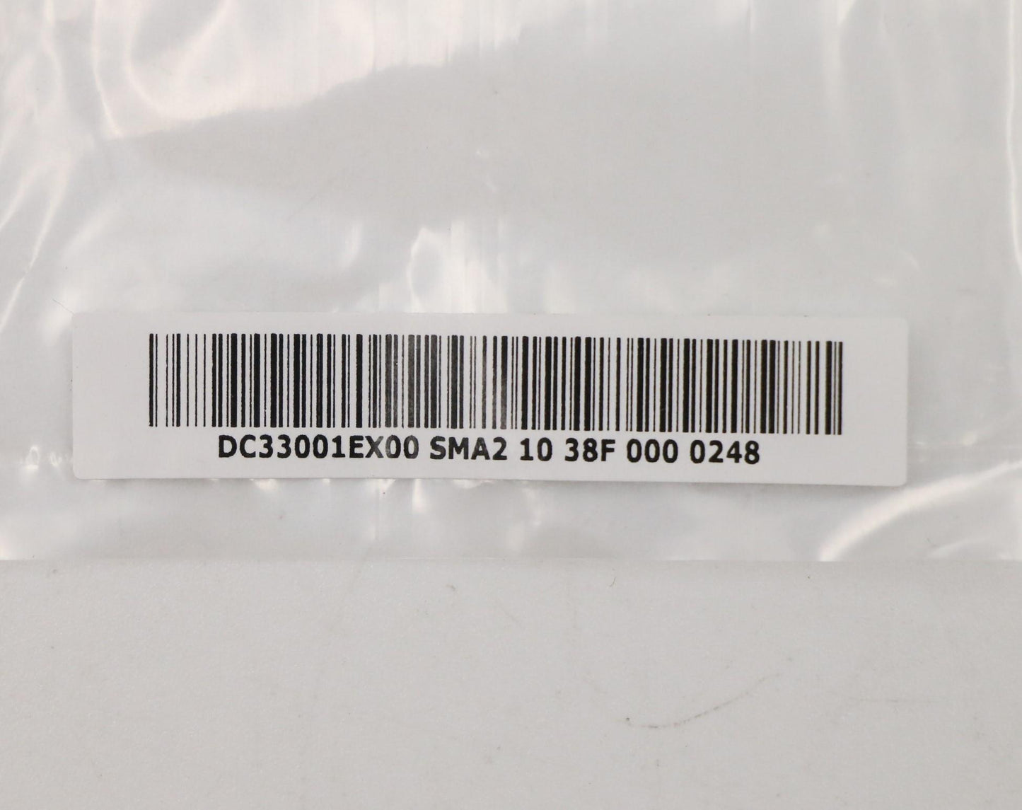 Lenovo An Antenna - 90204271