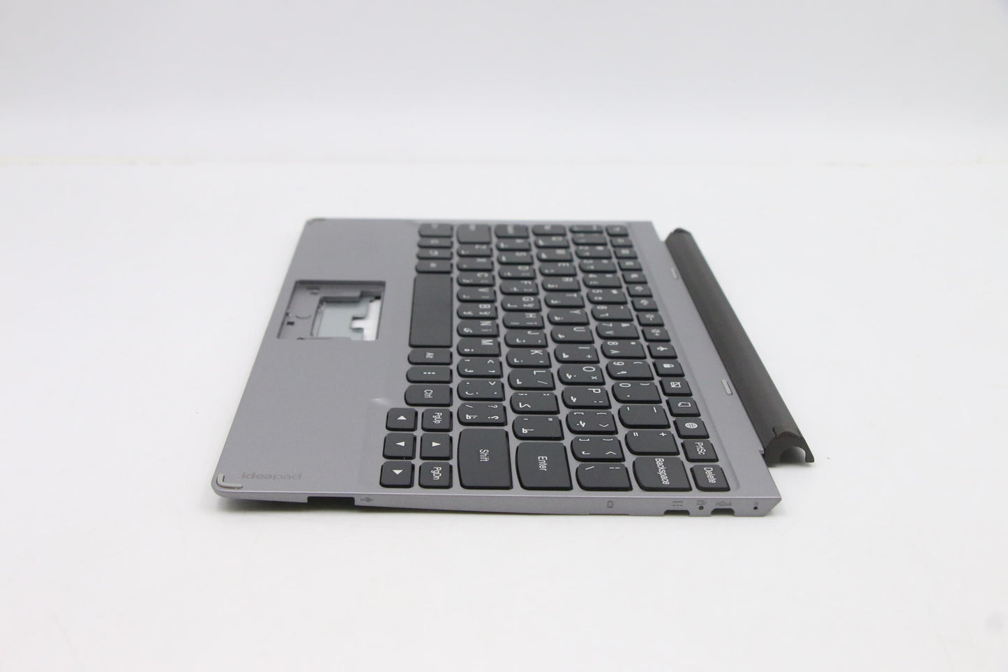 Lenovo Co Covers - 90204359