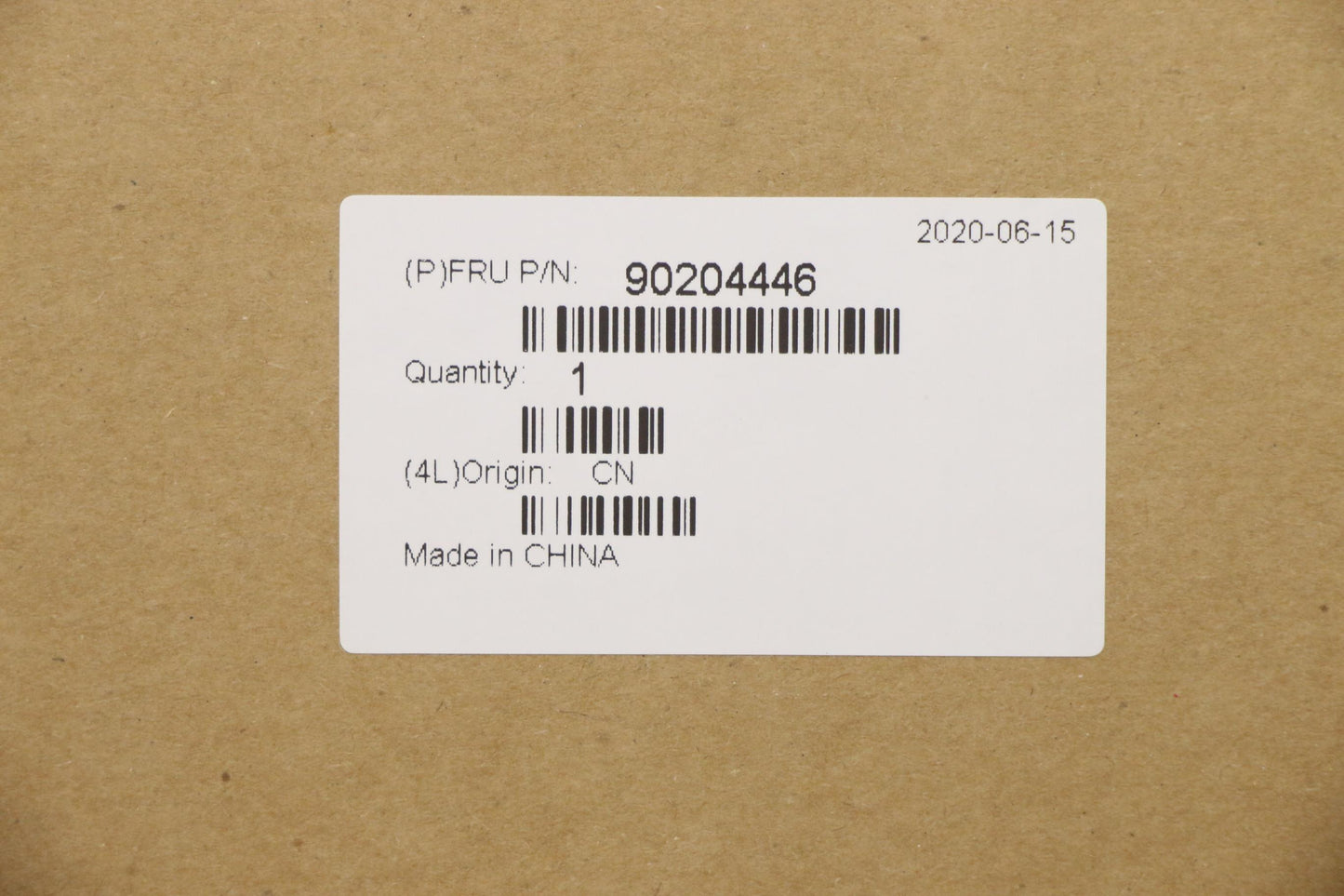 Lenovo Bz Bezels/Doors - 90204446