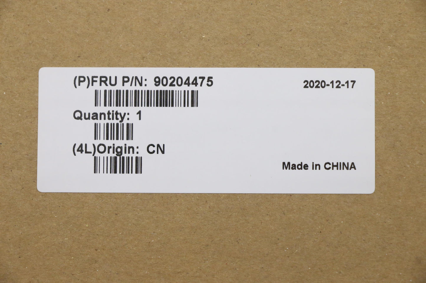 Lenovo Bz Bezels/Doors - 90204475