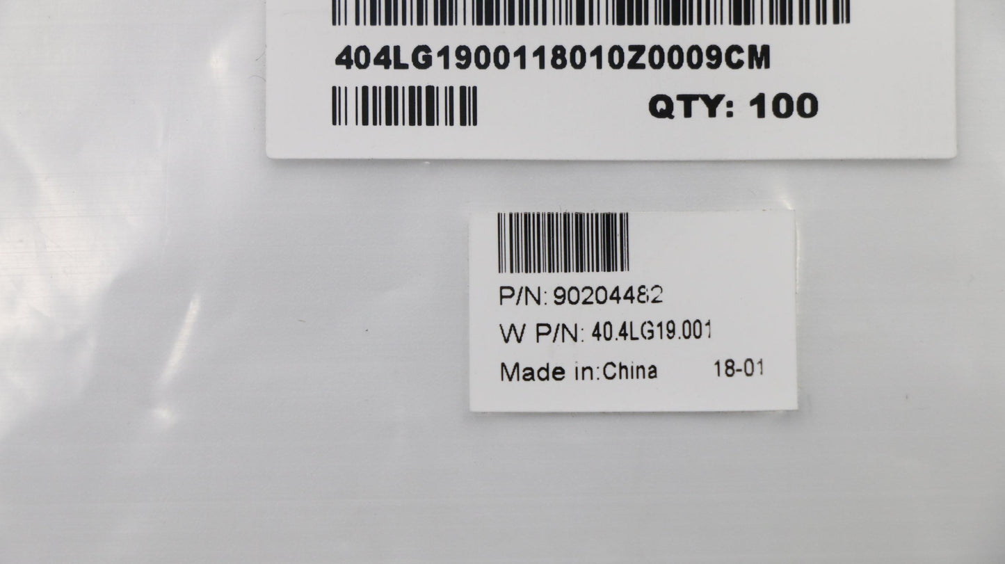 Lenovo Ks Kits Screws And Labels - 90204482