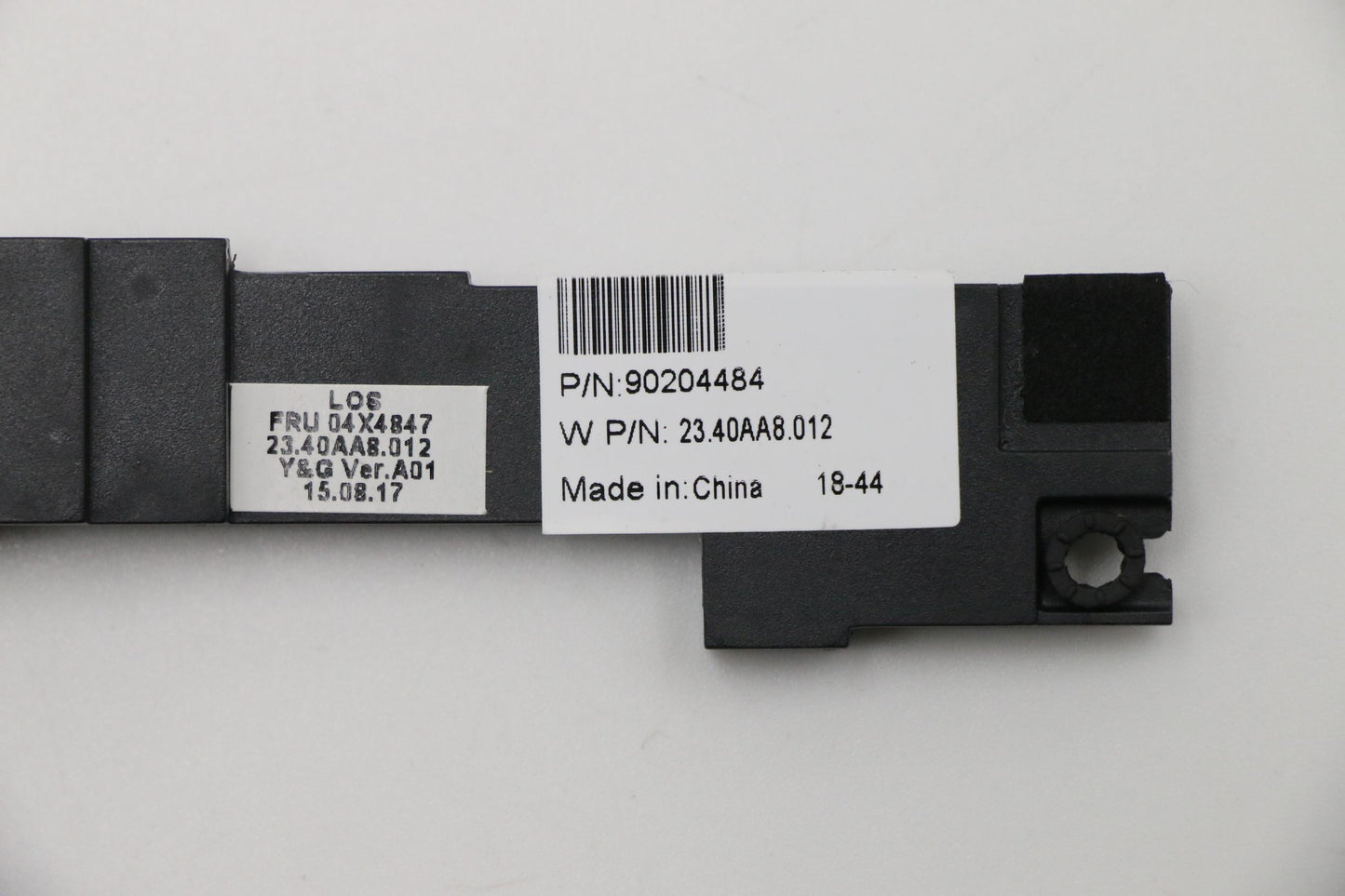 Lenovo Si Speakers Internal - 90204484