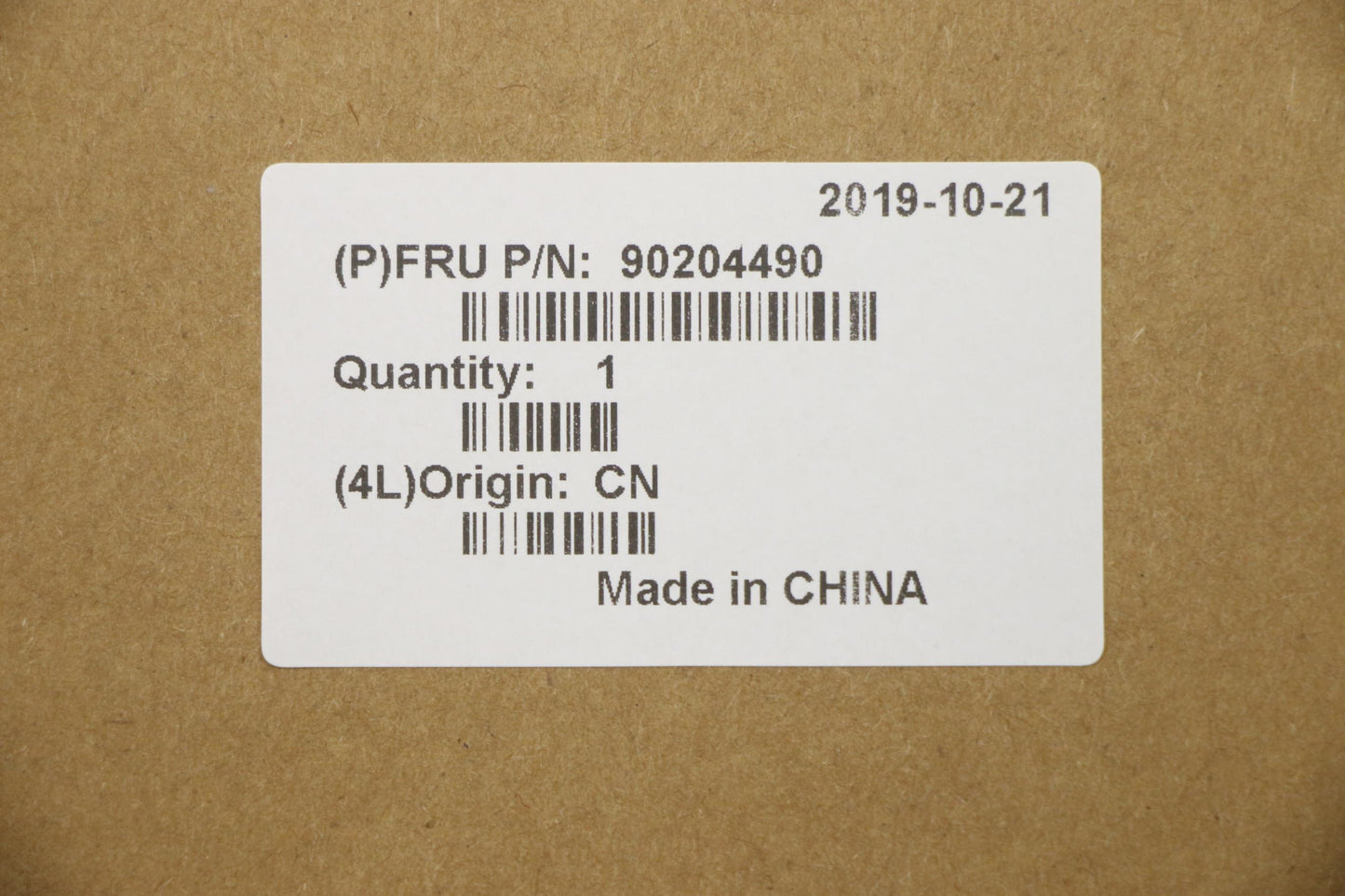 Lenovo Bz Bezels/Doors - 90204490