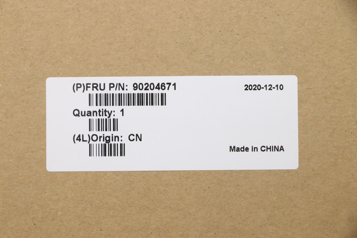 Lenovo Mn Misc Internal - 90204671