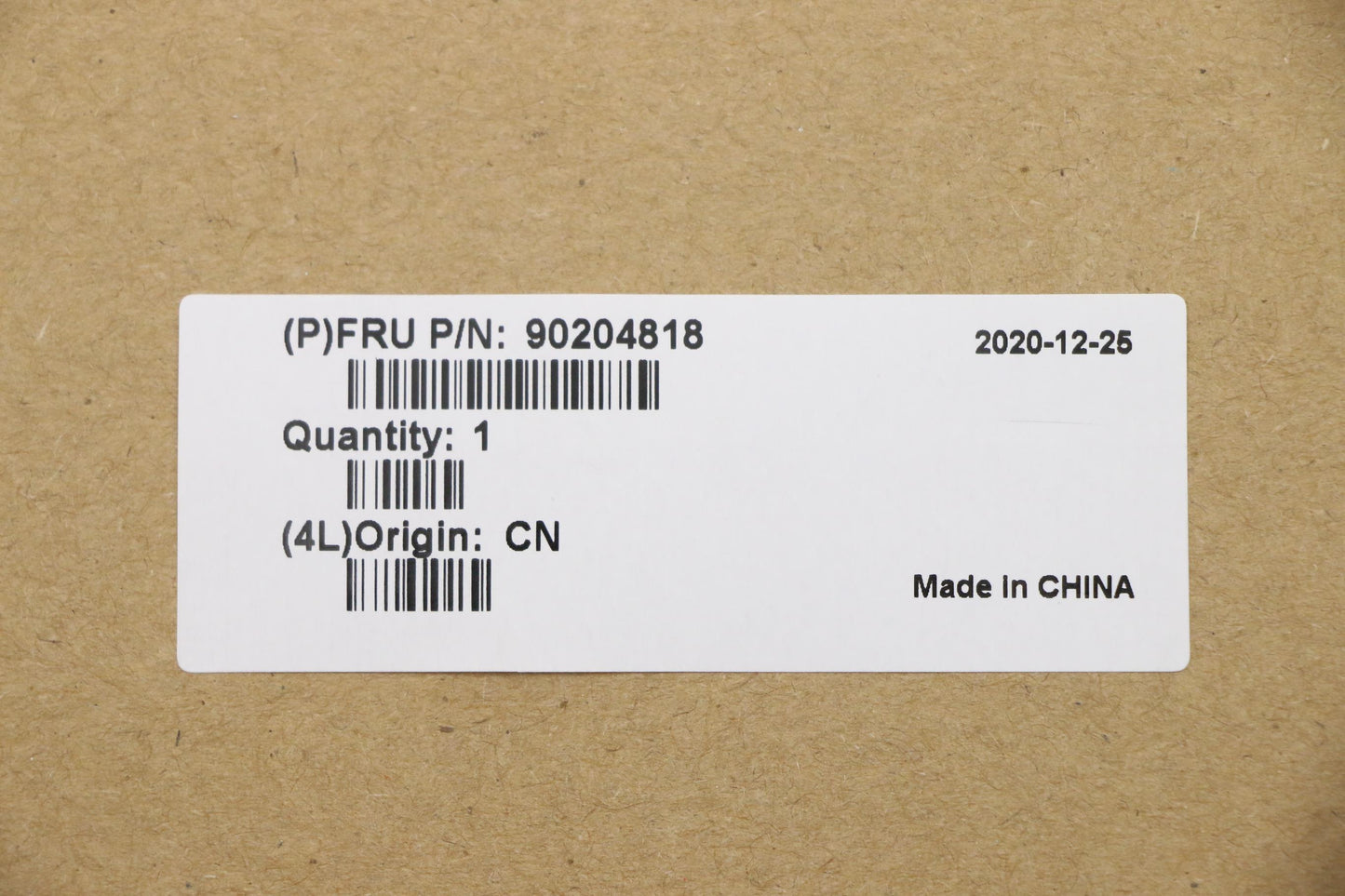 Lenovo Ch Chassis And Frames - 90204818