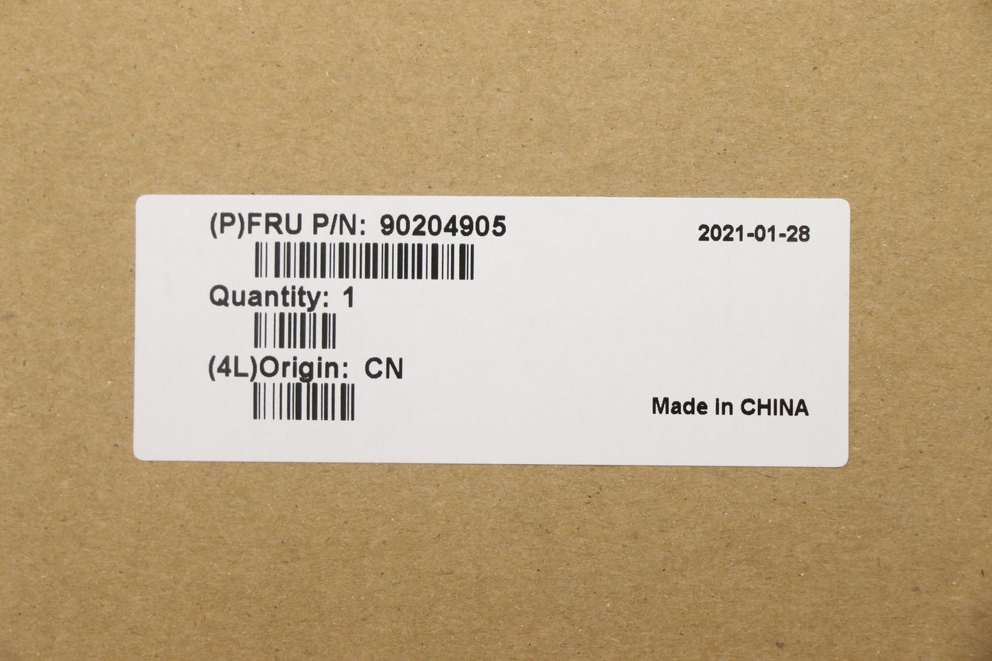 Lenovo Bz Bezels/Doors - 90204905