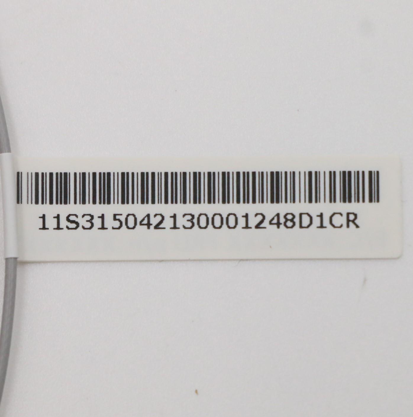 Lenovo Mn Misc Internal - 90204914