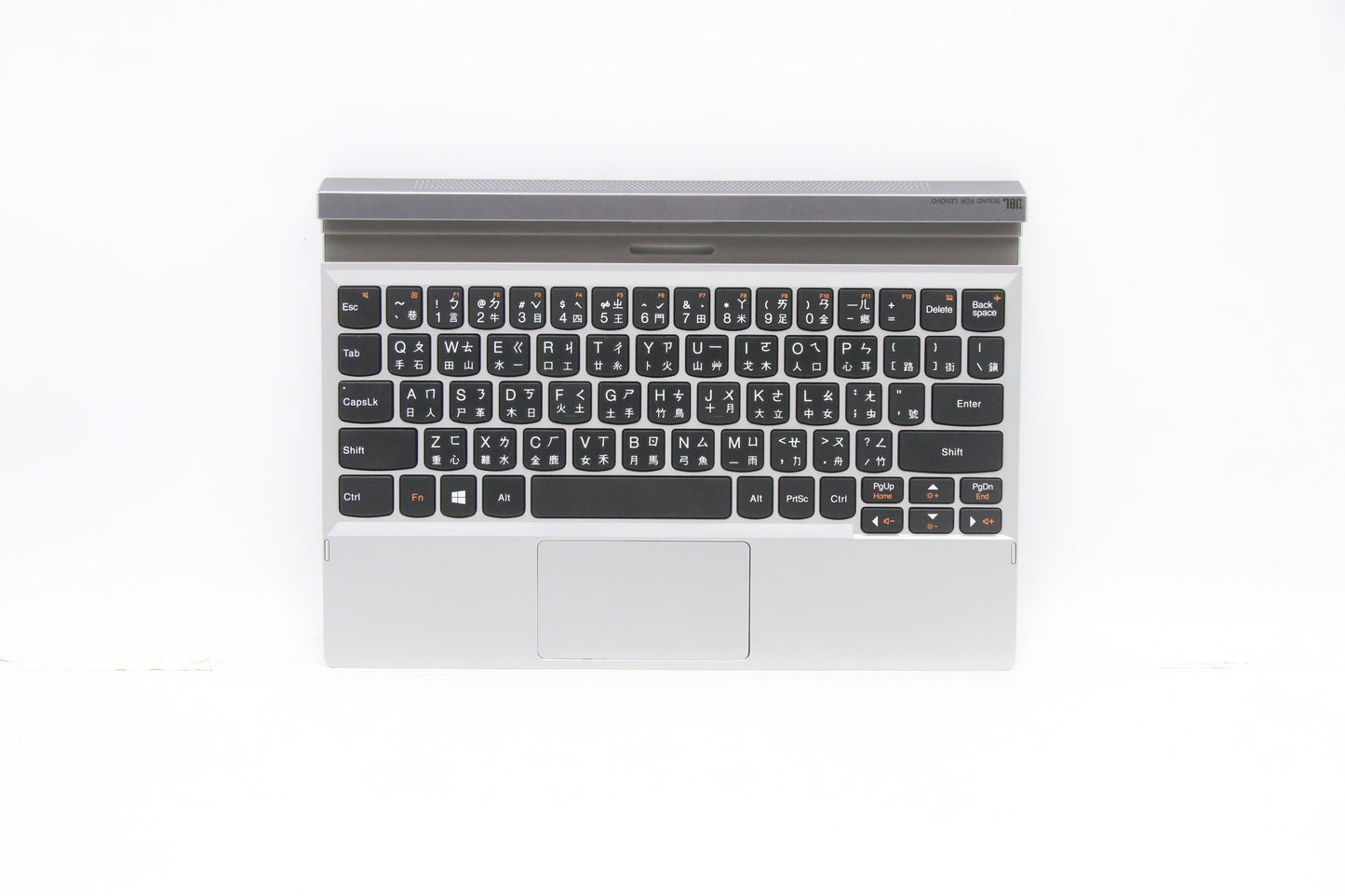 Lenovo Ki Keyboards Internal - 90205054