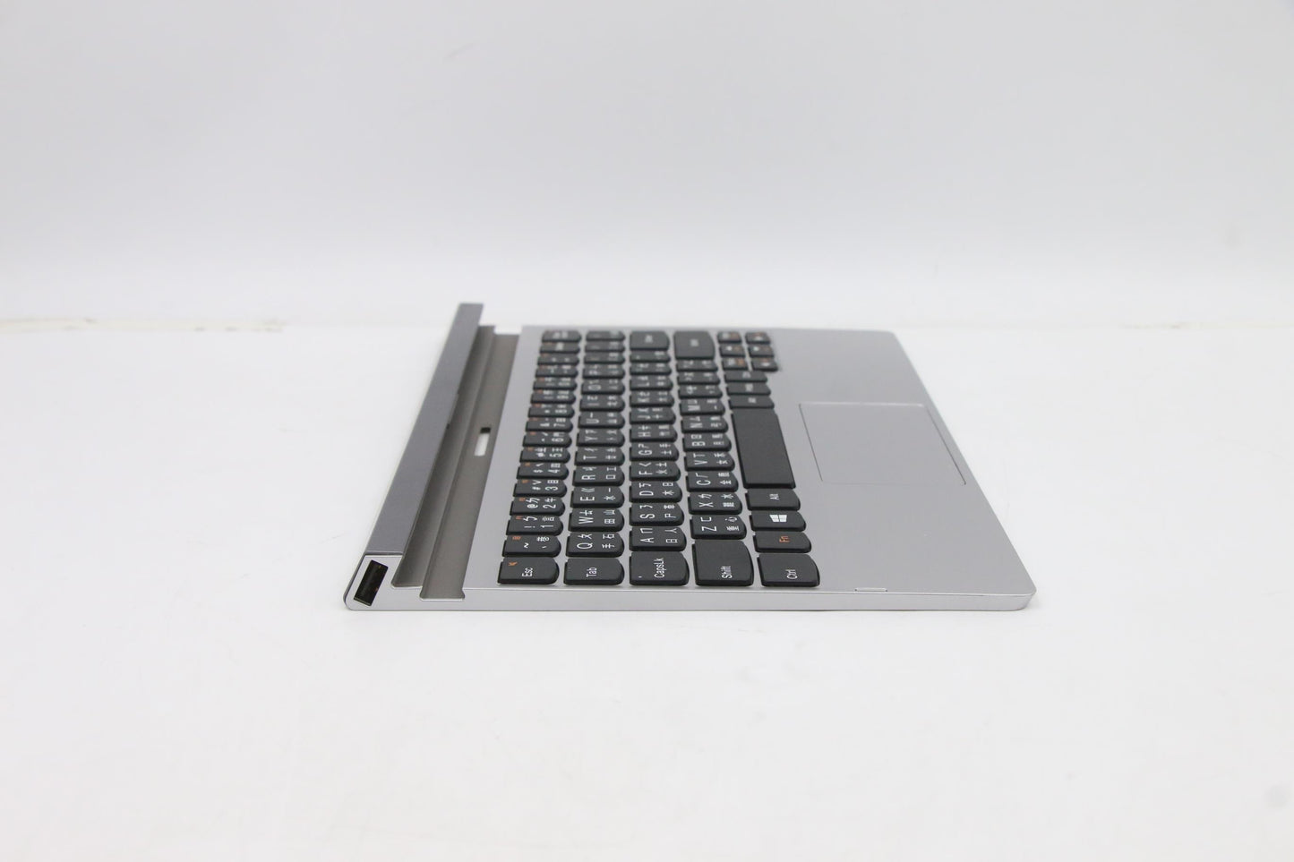 Lenovo Ki Keyboards Internal - 90205054