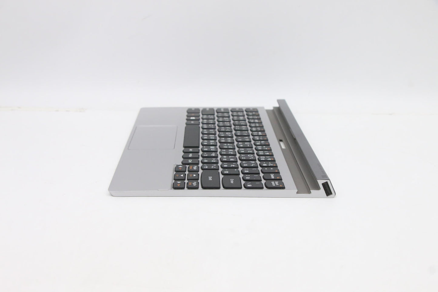 Lenovo Ki Keyboards Internal - 90205054