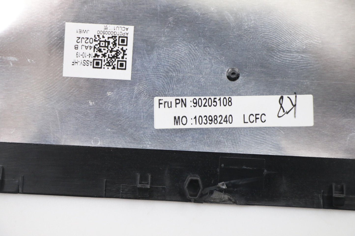 Lenovo Bz Bezels/Doors - 90205108