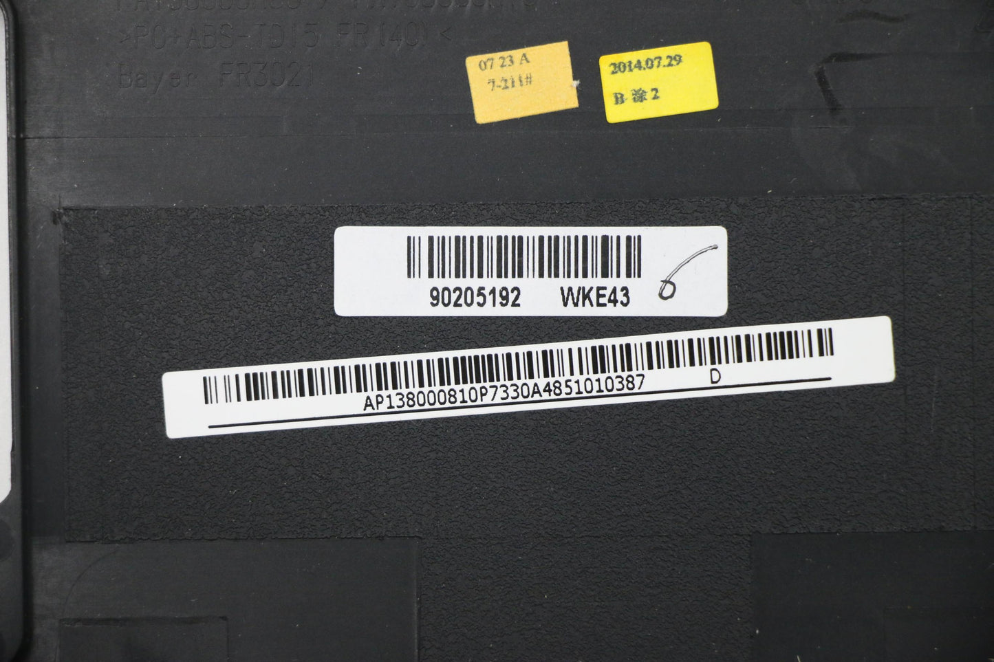 Lenovo Co Covers - 90205192