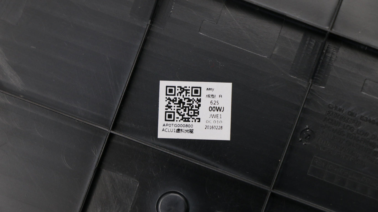 Lenovo Mn Misc Internal - 90205226