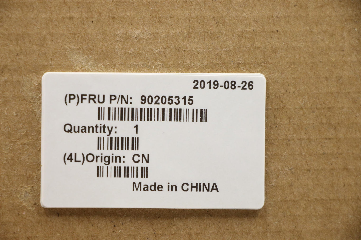 Lenovo Bz Bezels/Doors - 90205315