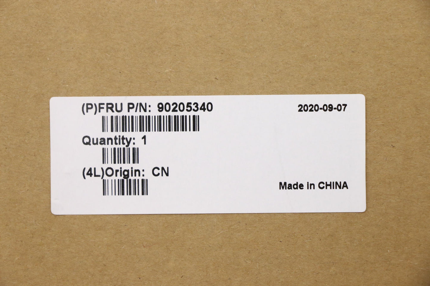 Lenovo Bz Bezels/Doors - 90205340
