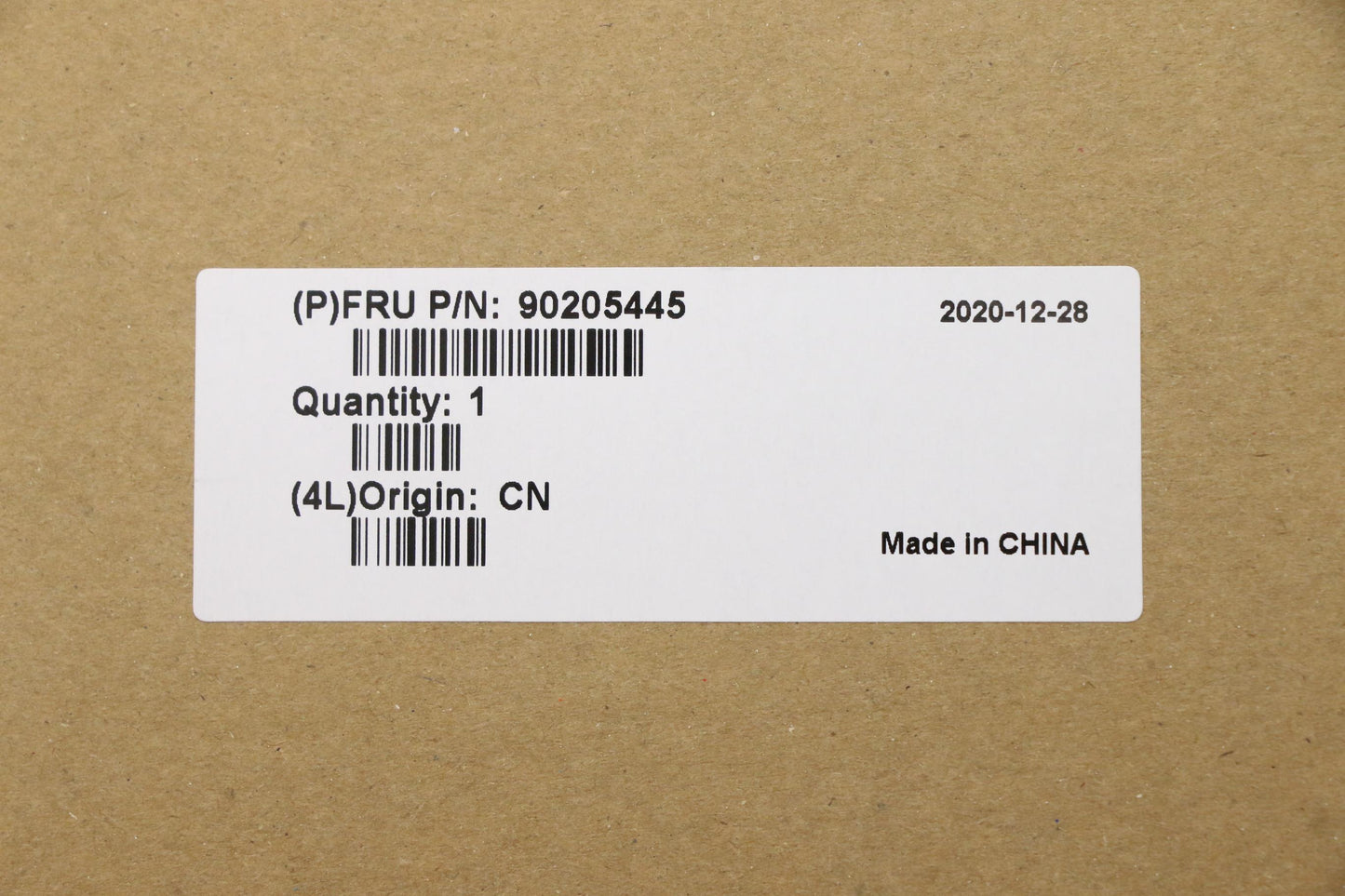 Lenovo Bz Bezels/Doors - 90205445
