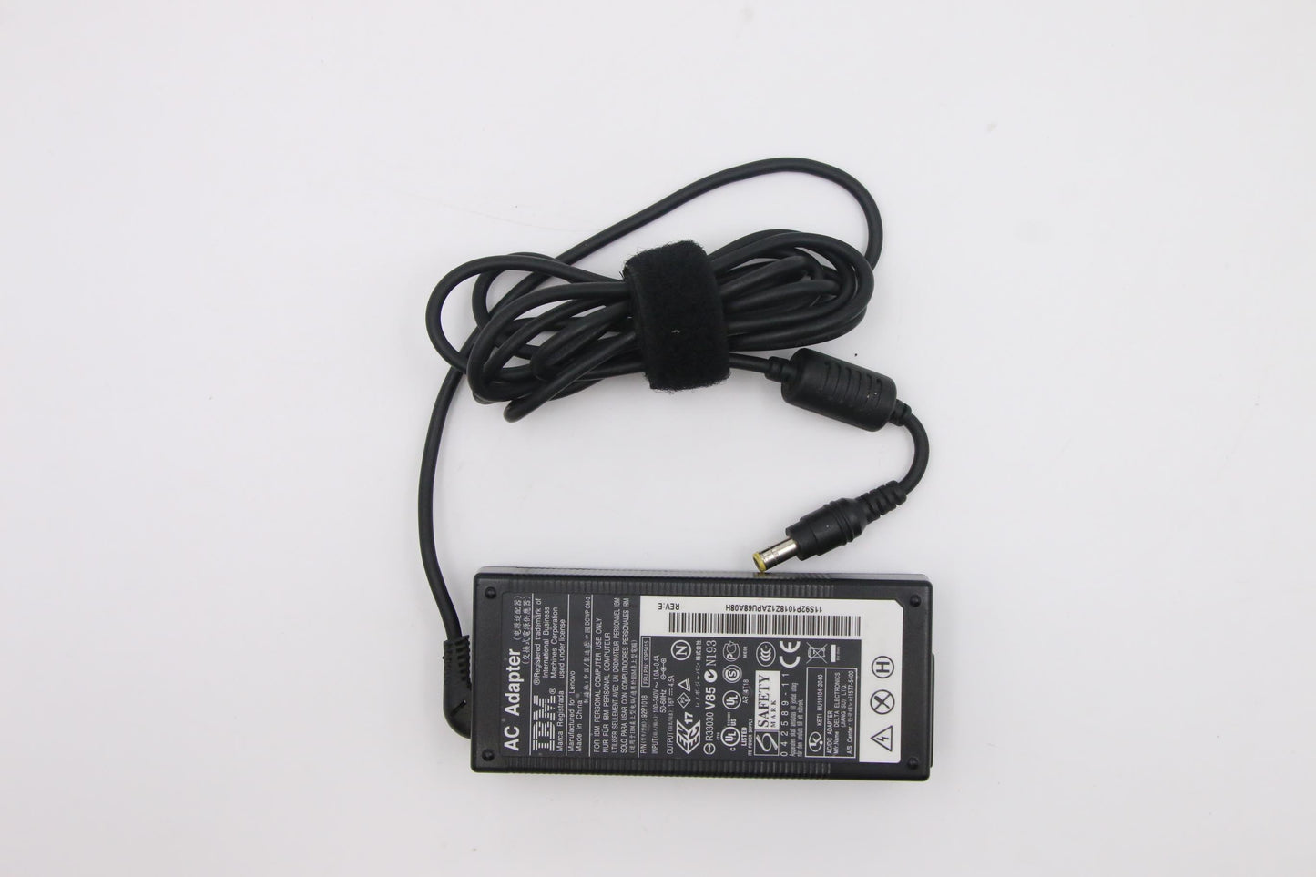 Lenovo Replacement Part - 93P5015