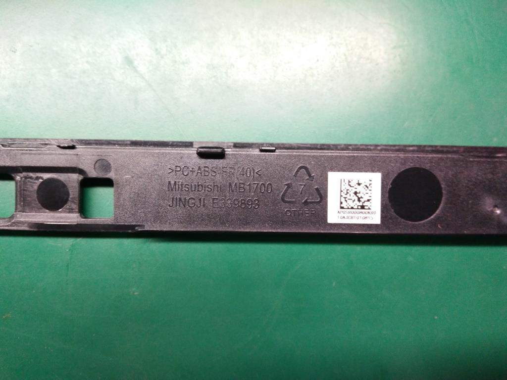 Lenovo Part - 00Hm039