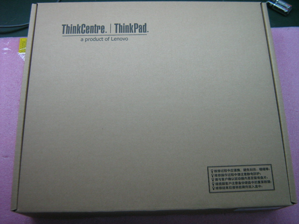 Lenovo Adaptr X200Slice - 42X4963