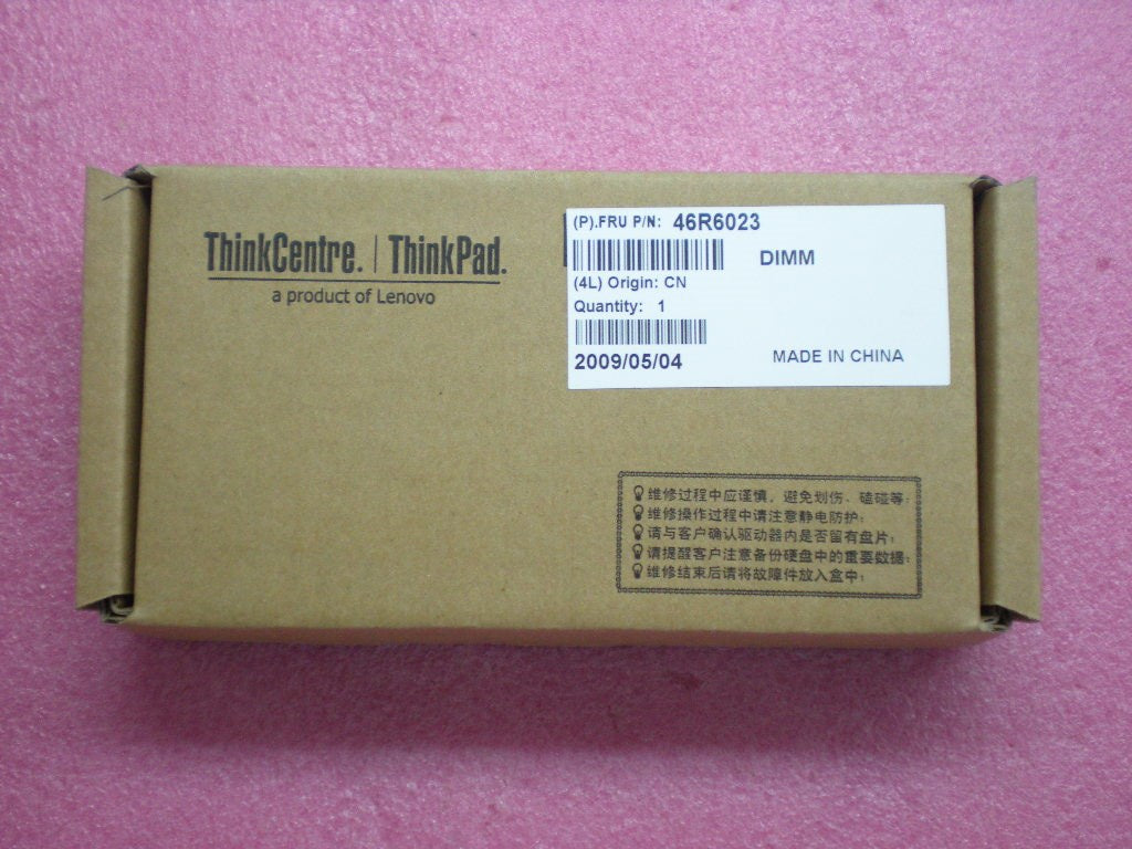 Lenovo Replacement Part - 46R6023