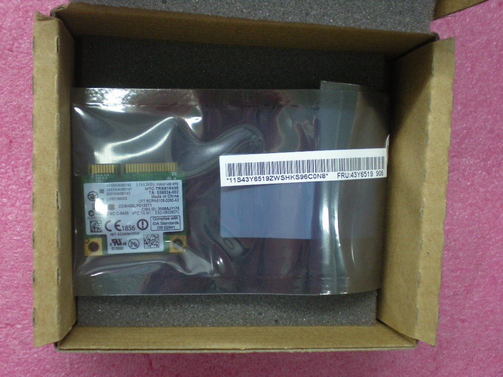 Lenovo Sp3X3 Hmc - 43Y6519