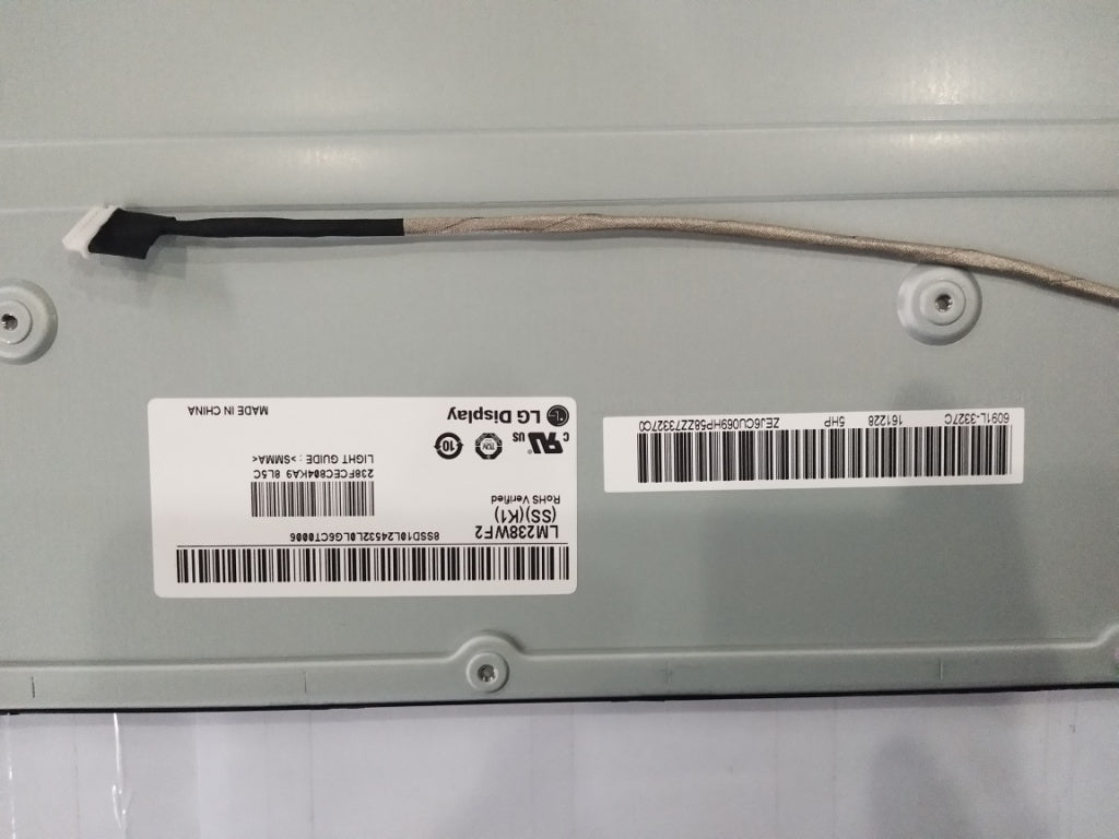 Lenovo Fru,Mech Asm,Panel Assembly, A - 01EF713