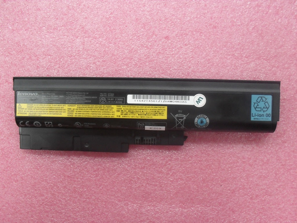 Lenovo Replacement Part - 42T4656