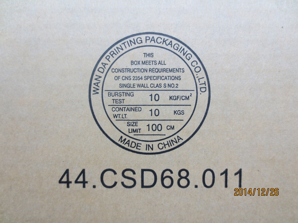 Lenovo Mb - 00HT575