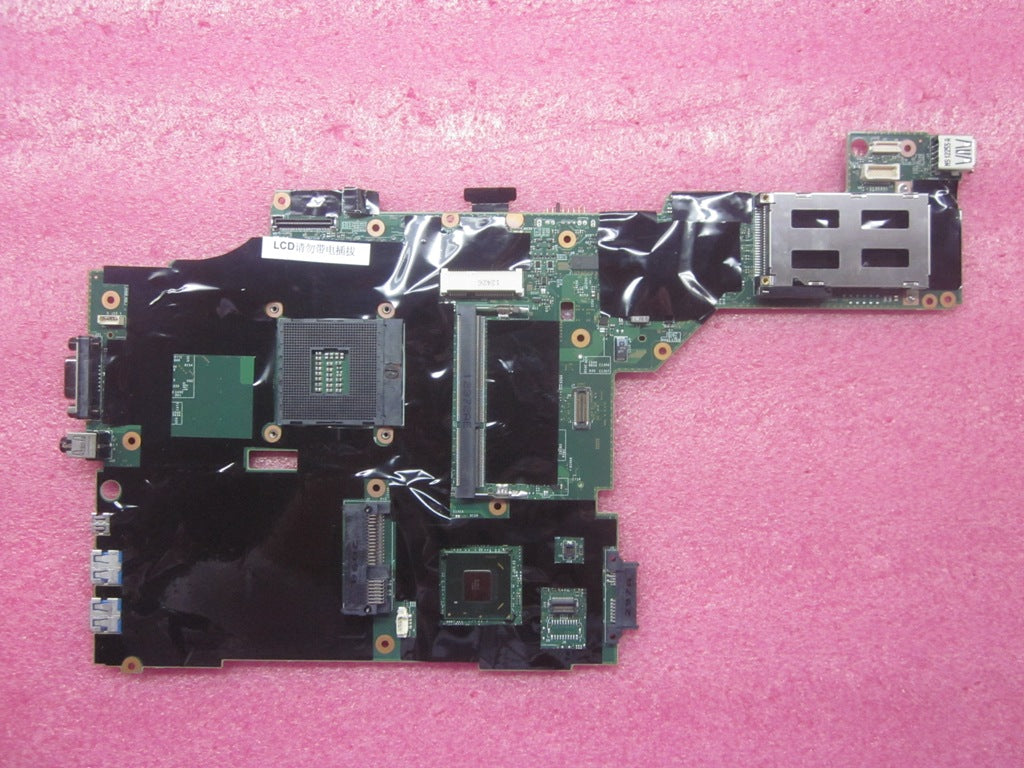 Lenovo Replacement Part - 04X3642