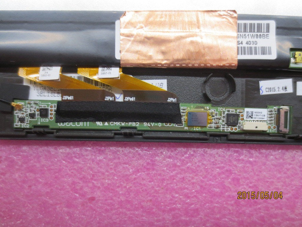 Lenovo Ma Mechanical Assemblies - 00HT839