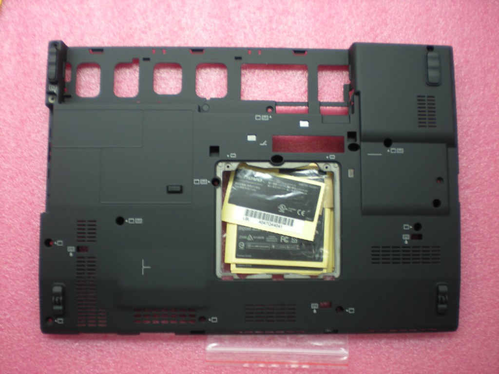 Lenovo Cover Bscvr7459 - 42X5178