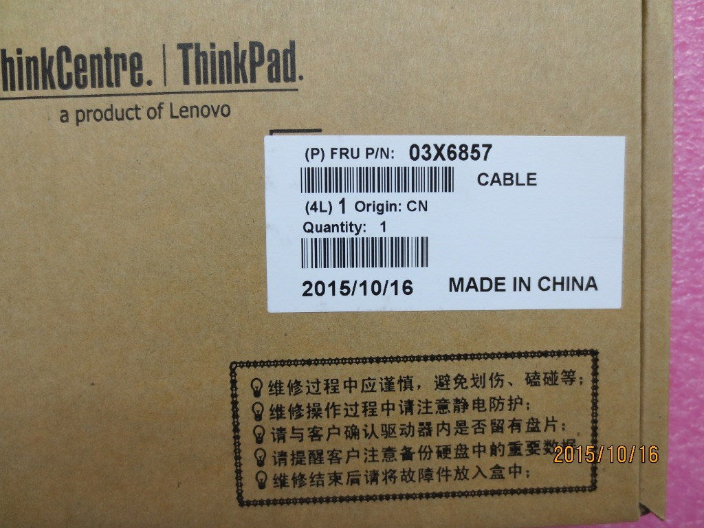 Lenovo Cc Cables External - 03X6857