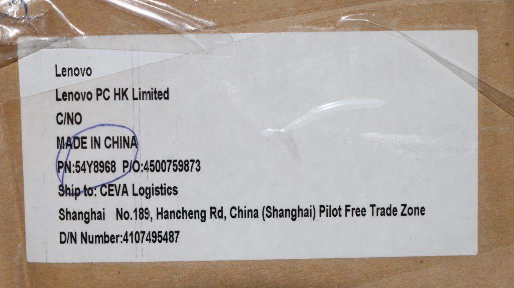 Lenovo Ac Adapter - 54Y8968