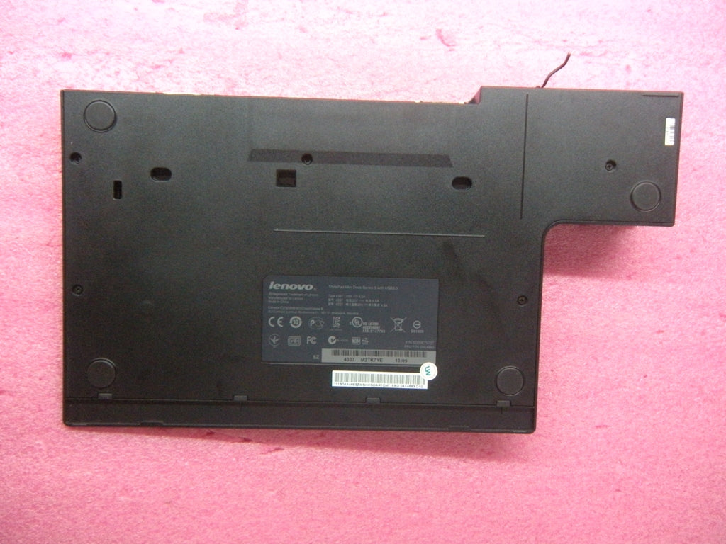 Lenovo Replacement Part - 04X4683