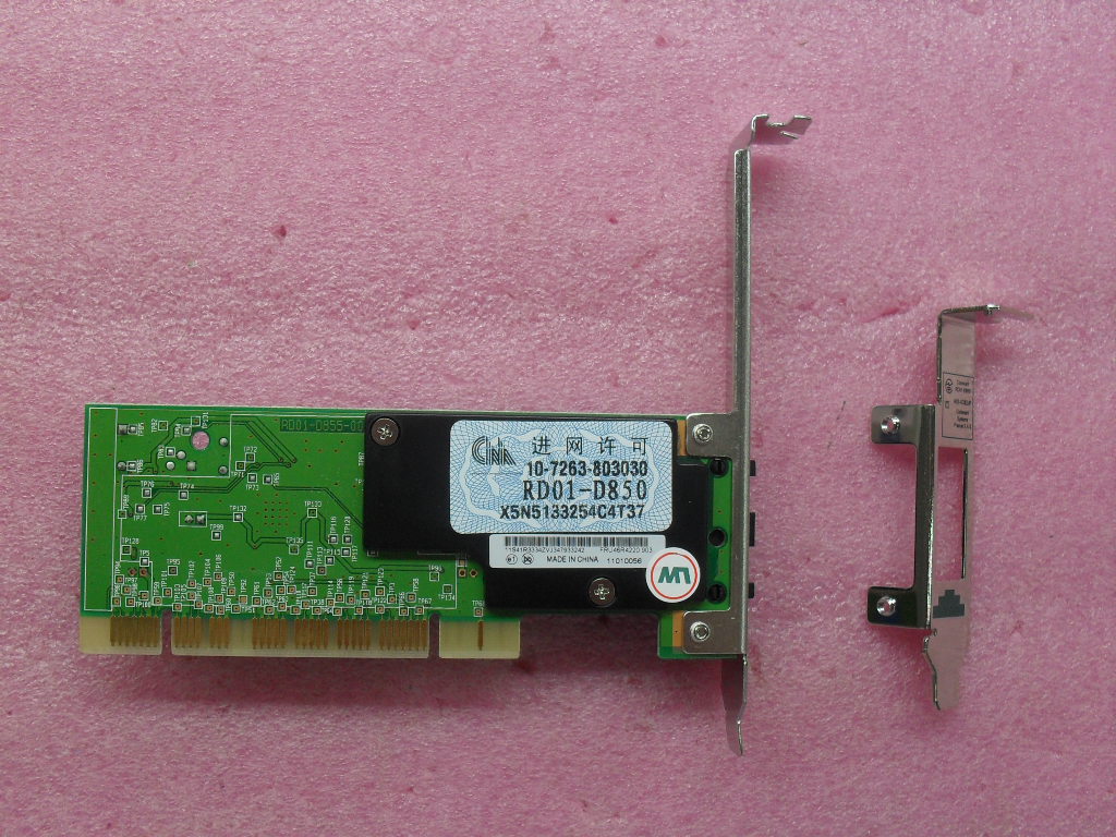 Lenovo Cards Misc Internal - 46R4220