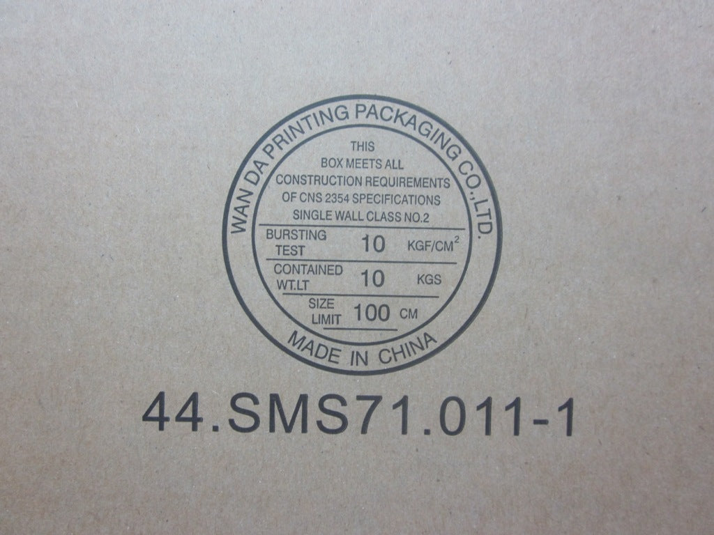 Lenovo Laptop Battery - 45N1176