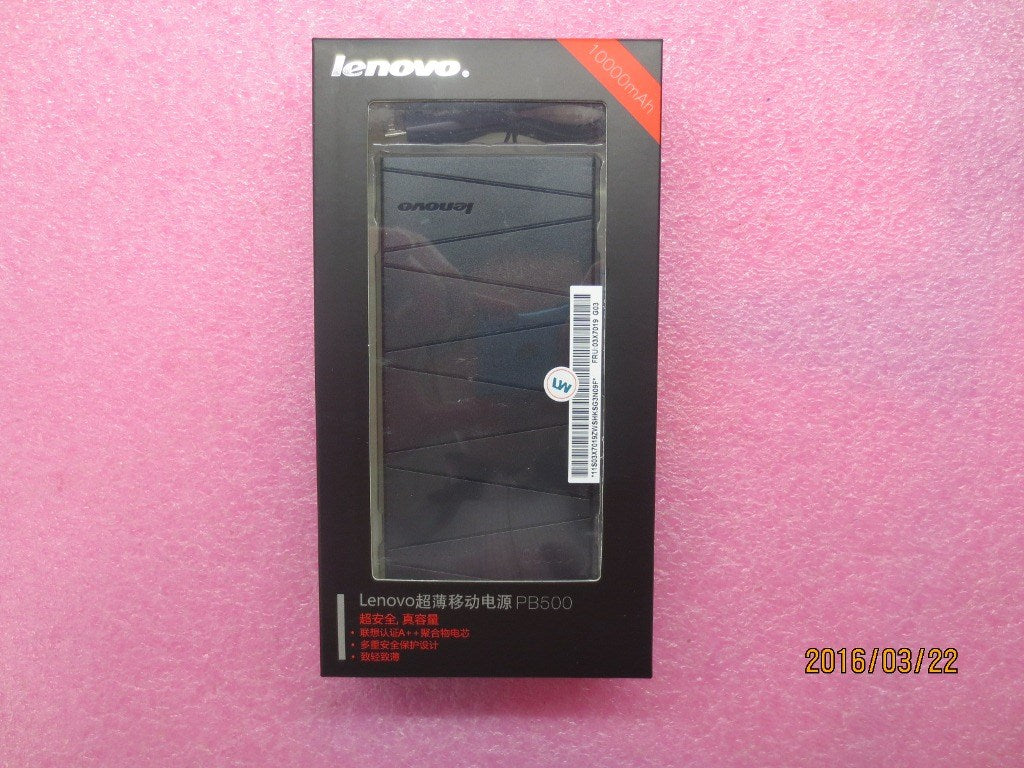 Lenovo Ps Power Supplies Internal - 03X7019
