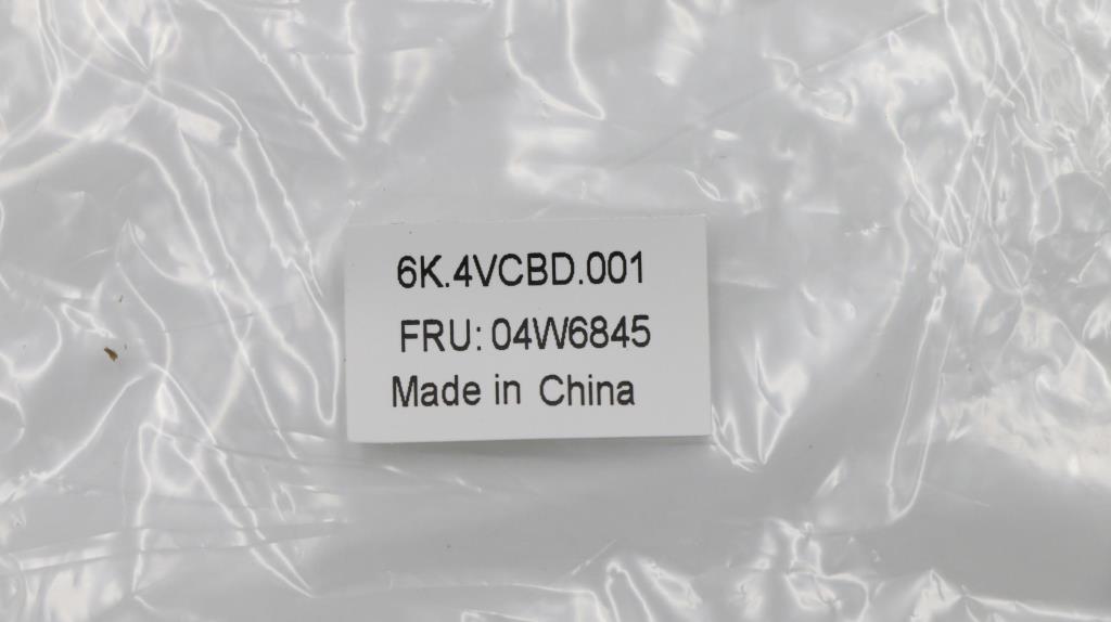 Lenovo Me - 04W6845