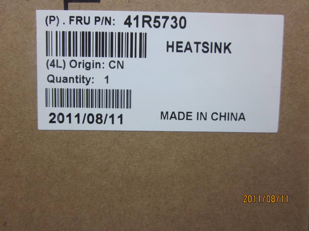 Lenovo Heatsink - 41R5730