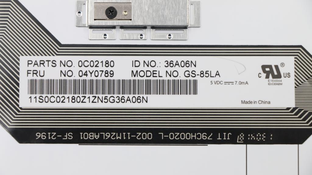 Lenovo Replacement Part - 00Ht003
