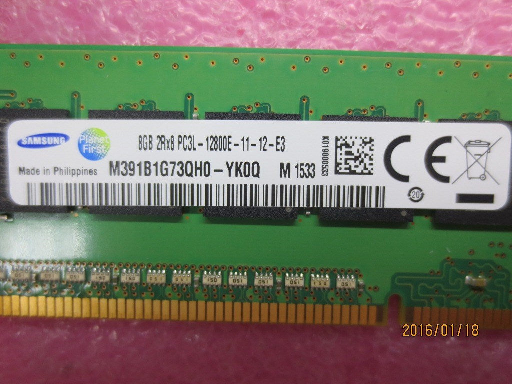 Lenovo Memory - 03T7807