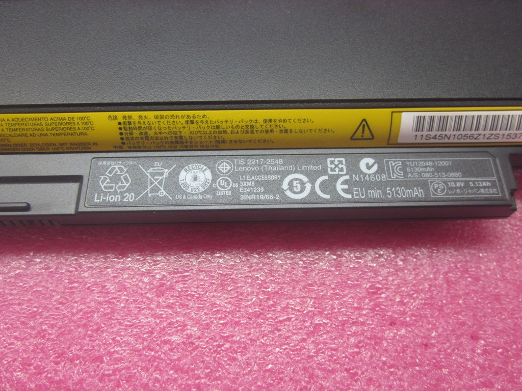 Lenovo 45N1174 Ba Rechargeable Batteries