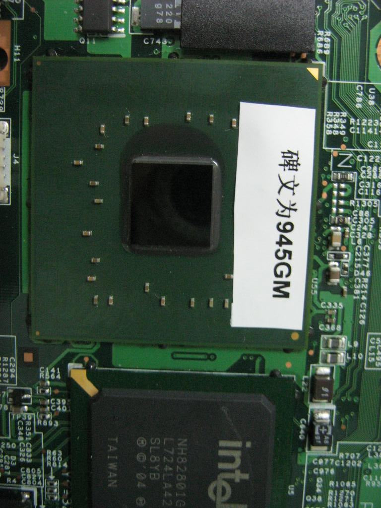 Lenovo Replacement Part - 44C3816