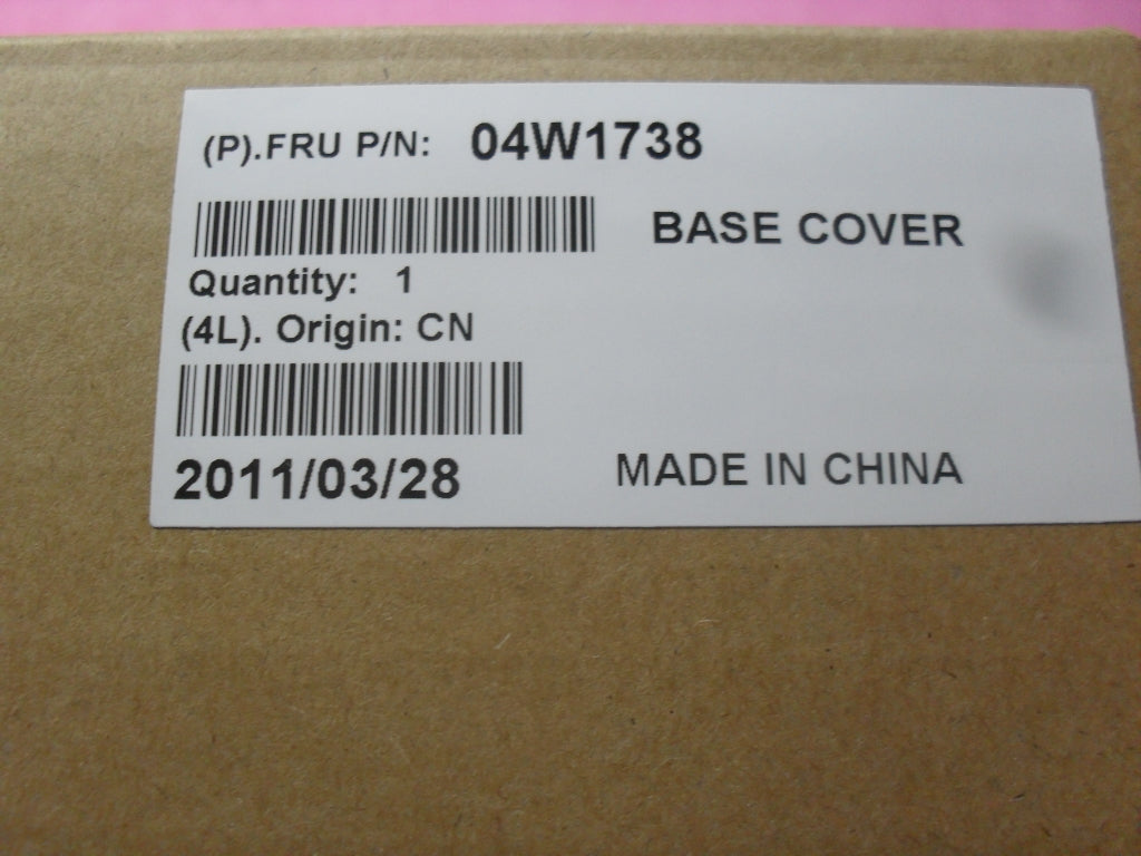 Lenovo Base - 04W1738