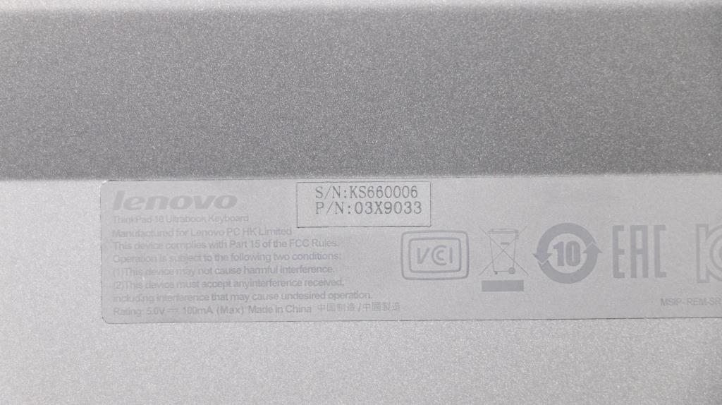 Lenovo Ki Keyboards Internal - 03X9033