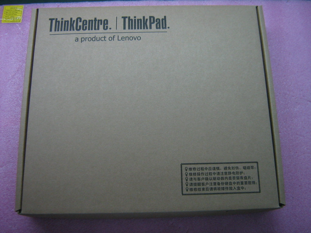Lenovo Replacement Part - 42W7957