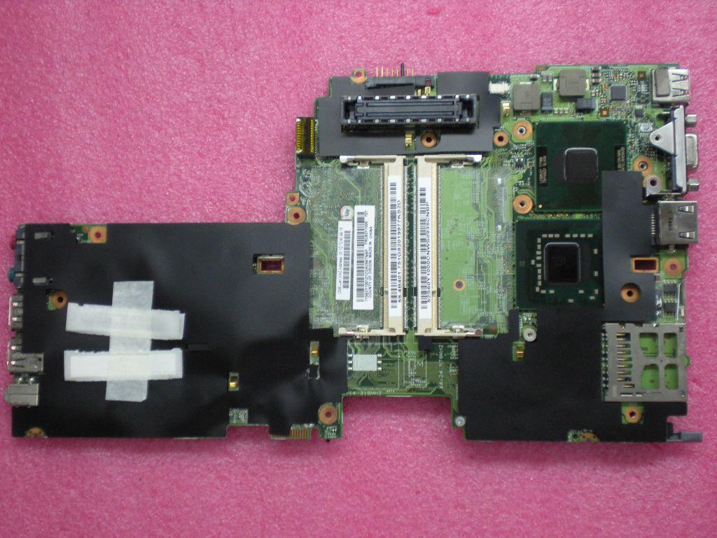 Lenovo Replacement Part - 63Y1000