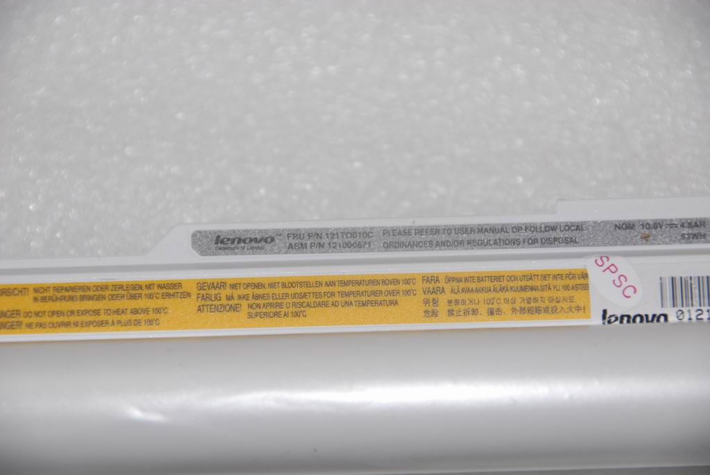 Lenovo Replacement Part - 121000671